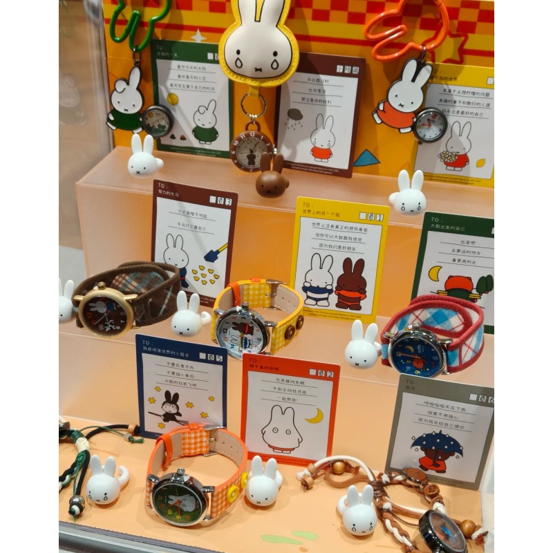 ساعة يد ميفي الأصلية الجديدة ب - مراجعة Jewelry Watches For Kids وسعره