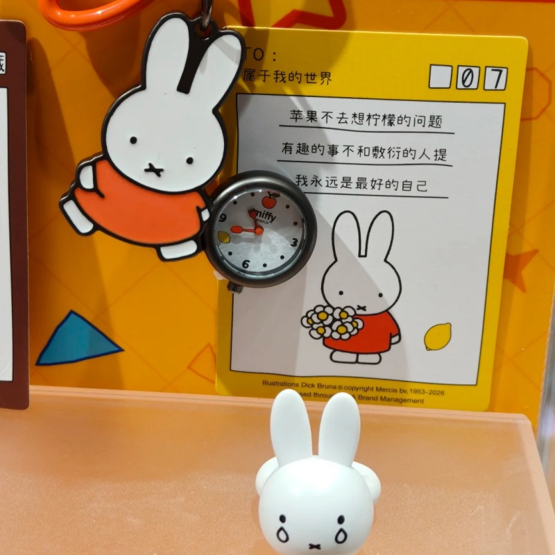 ساعة يد ميفي الأصلية الجديدة ب - مراجعة Jewelry Watches For Kids وسعره