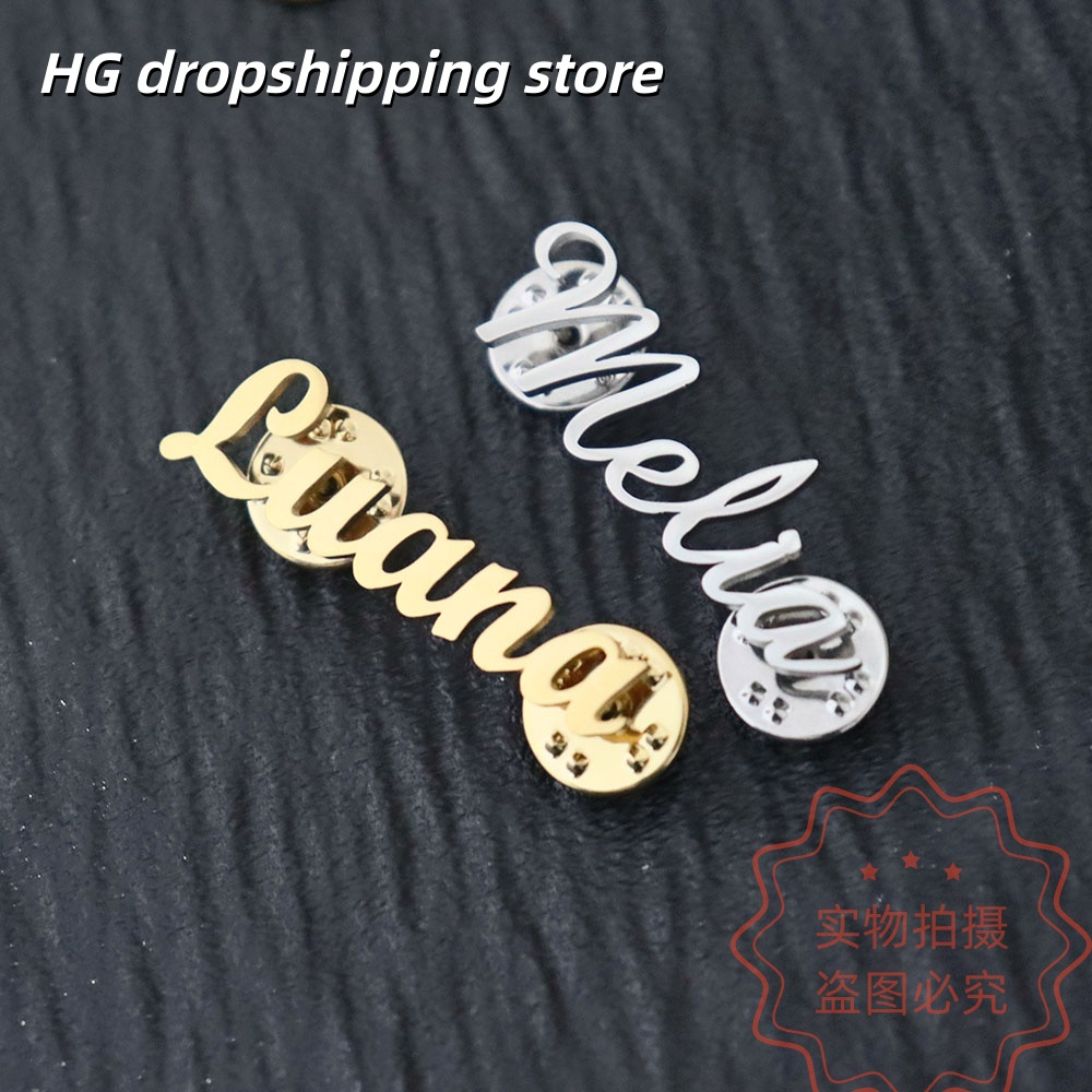 دبابيس شارة اسم مخصصة/مطبوع عل - مراجعة Vintage Brooch Pin وسعره