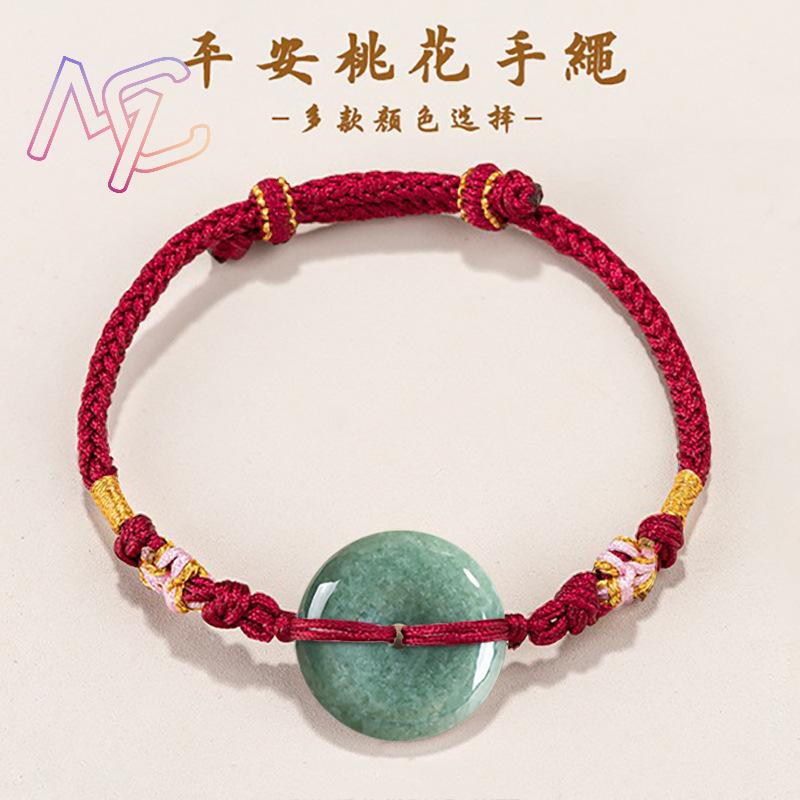 الأخضر ميانمار الجاديت دونات س - مراجعة Jewelry & Watches Sp Z Oo Ul Frezerów 3 وسعره